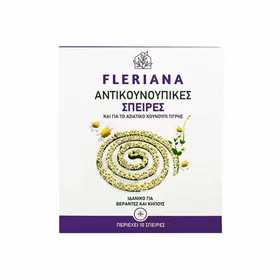 FLERIANA Εντομοαπωθητικές Σπείρες