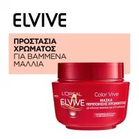 L'oreal Elvive Color Vive Μάσκα Μαλλιών Για Βαμμένα Μαλλιά 300ml.