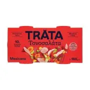 TRATA Τονοσαλάτα Μεξικάνα 2x160g