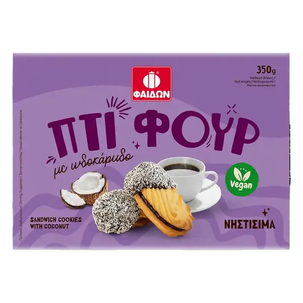 Φαίδων Πτι Φουρ Ινδοκάρυδο 350γρ.