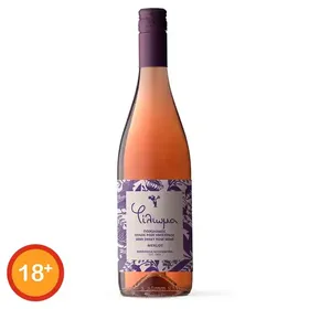 Μαλαματίνα Φίλιωμα Κρασί Ροζέ 750ml.