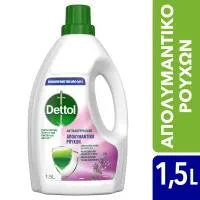 Dettol Απολυμαντικό  Ρούχων Με Άρωμα Λεβάντα 1,5lt