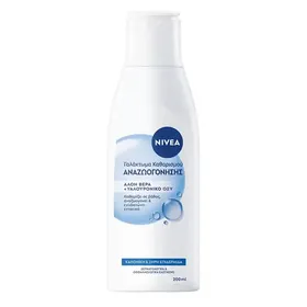 Nivea Γαλάκτωμα Προσώπου Για Κανονικές Επιδερμίδες 200ml.