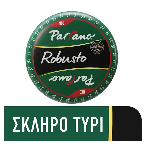 Parrano Robusto Σκληρό Τυρί 1 kg