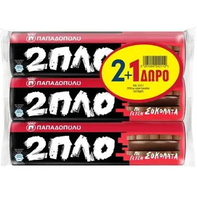 ΠΑΠΑΔΟΠΟΥΛΟΥ 2πλο γεμιστά με γεύση σοκολάτα 230γρ. 2+1 ΔΩΡΟ (Δεμένη προσφορά)