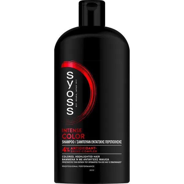 Μαλλιά Syoss (750ml)
