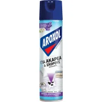 Εντομοκτόνο Spray Ακάρεα & Σκόρους Λεβάντα Aroxol 300ml