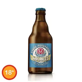 Μάμος Μπίρα Retro Φιάλη 330ml