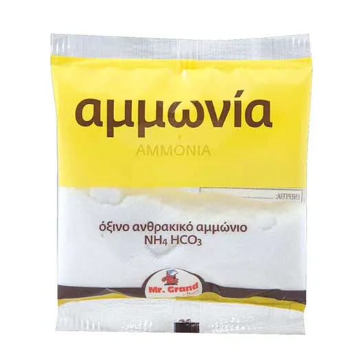 MrGrand Αμμωνία 28γρ.
