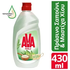 Απορρυπαντικό πιάτων Λεμόνι, Κλασσικό Πράσινο σαπούνι & μαστίχα Κάθε συσκ. 900 ml