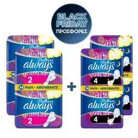 Σερβιέτες Platinum Ultra Long Plus & Secure Night Always2x14 τεμ & 2x10τεμ