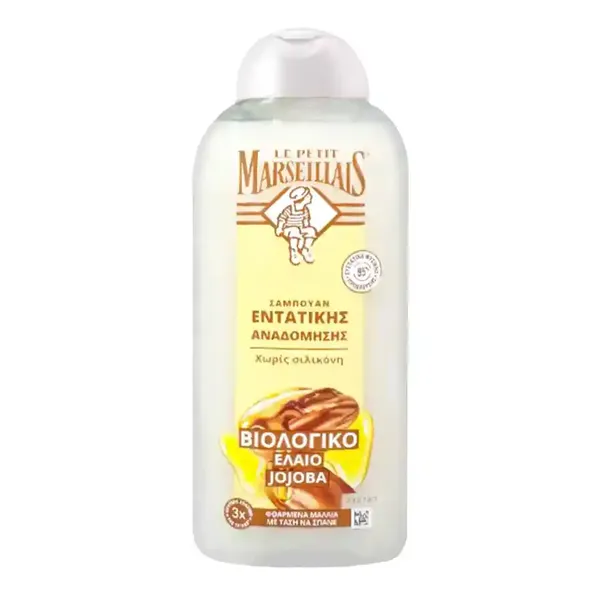 LE PETIT MARSEILLAIS Σαμπουάν Intense Repair Jojoba 300ml