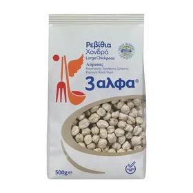 Ρεβίθια Χονδρά Λάρισας 500γρ.