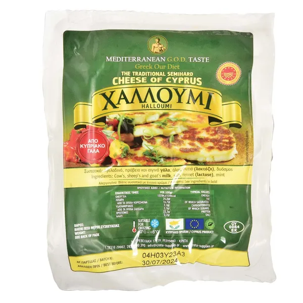 Χαλλούμι Π.Ο.Π. Κύπρου 250γρ