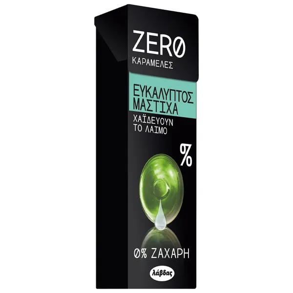 Όλες οι καραμέλες ZERO 32gr