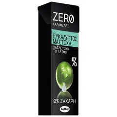 Όλες οι καραμέλες ZERO 32gr