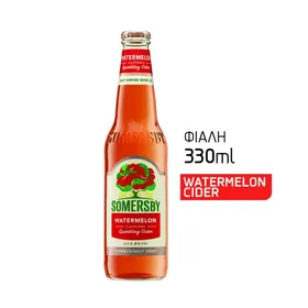 SOMERSBY watermelon φιάλη o/w