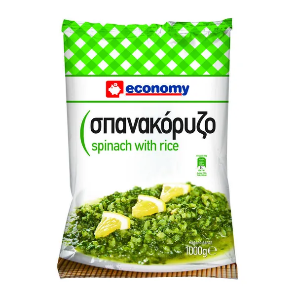 σπανακόρυζο κτψ 1 κιλό
