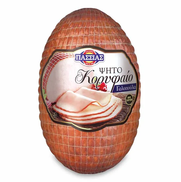 Πασσιάς "Κορυφαίο" Γαλοπούλα Ψητή Οβάλ 1 kg