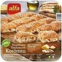 Κοτόπιτα χωριάτικη ALFA