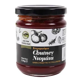 Μασούτης Από Τον Τόπο Μας Chutney Ντομάτας 220γρ.
