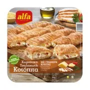 Χωριάτικη Κοτόπιτα ALFA Τσαλακωτή με Γραβιέρα Κρήτης 900g