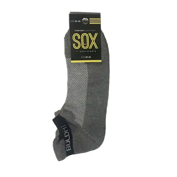 Sox Τερλίκι Αθλητικό Ανδρικό Σχέδιο Αυτάκι Κ692 Γκρι Νο42-46 1 τεμ.