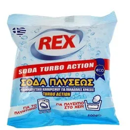Rex Σόδα Πλύσεως Turbo Action 500gr