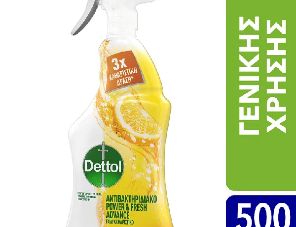 Power & Fresh Πολυκαθαριστικό Spray Lemon & Lime 500ml