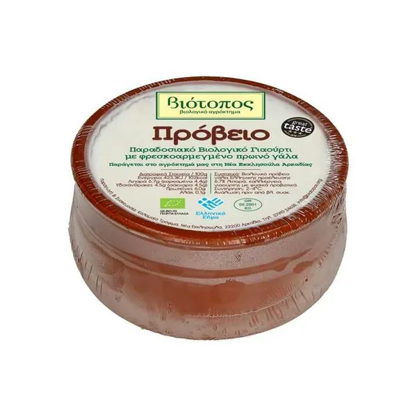 ΒΙΟΤΟΠΟΣ Κατσικίσιο γιαούρτι σε πήλινο 230 GR