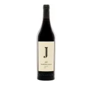 CHATEAU JULIA Domaine Costa Lazaridi Ερυθρός Οίνος Merlot ΠΓΕ 750ml