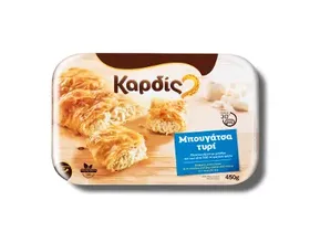 Μπουγάτσα Θεσ/νίκης με φέτα