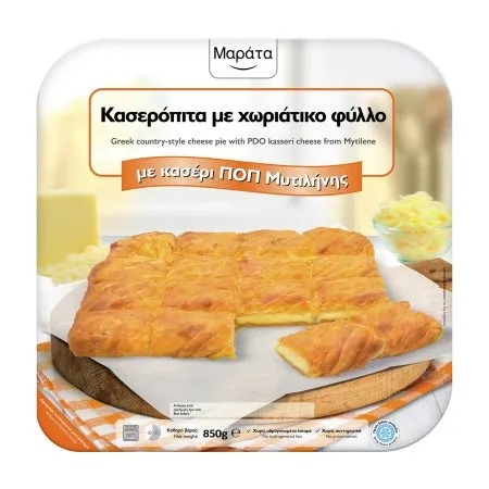 Κασσερόπιτα με Χωριάτικο Φύλλο ΜΑΡΑΤΑ με Κασέρι ΠΟΠ Μυτιλήνης 850g