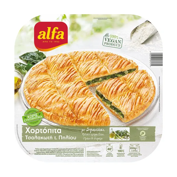 Χορτόπιτα ALFA Τσαλακωτή τύπου Πηλίου με Σπανάκι Φρέσκο Κρεμμυδάκι Πράσο & Θυμάρι Vegan 850g