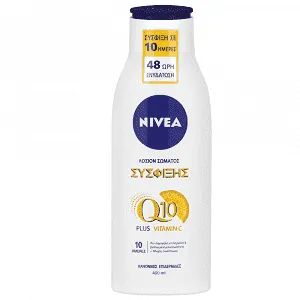 NIVEA Body Firming Lotion Q10plus 250ml