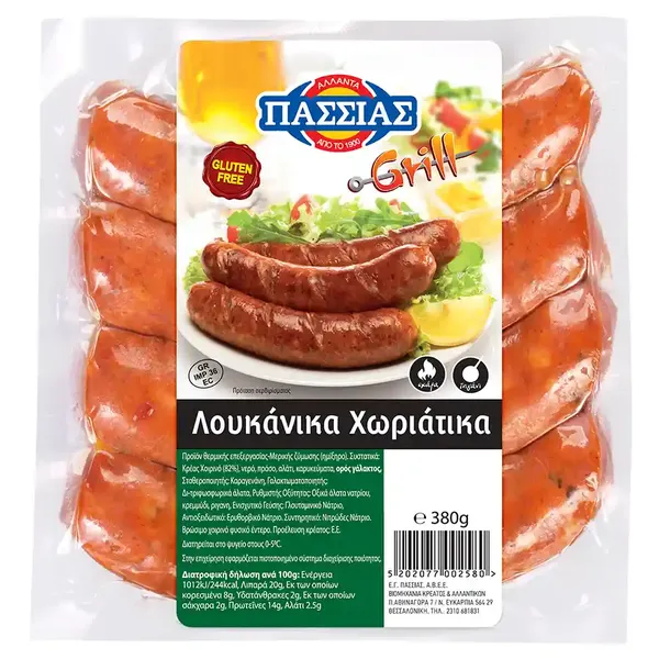 Πασσιάς Grill Λουκάνικα Χωριάτικα Χωρίς Γλουτένη 380γρ.