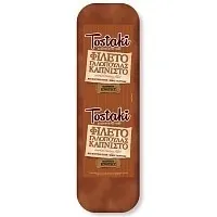 TOSTAKI γαλοπούλα καπνιστή