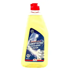 MrGrand Στιλβωτικό Πλυντηρίου Πιάτων 500ml.