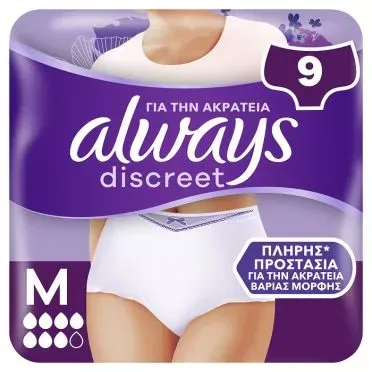 Always Discreet Εσώρουχα Ακράτειας για Γυναίκες Plus, Δ, 9 Εσώρουχα, Κλειδώνει τις Διαρροές και τις Οσμές, Άνετα και Διακριτικά