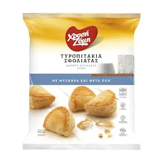 ΧΡΥΣΗ ΖΥΜΗ Τυροπιτάκια Σφολιάτας Μυζήθρα & Φέτα ΠΟΠ 800g