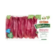 CITTERIO Bresaola ΠΓΕ σε φέτες Χωρίς γλουτένη 70g