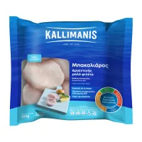 Μπακαλιάρος Ρολό Φιλέτο Kallimanis 530g