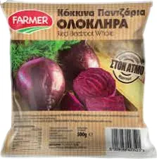 Παντζάρια 500γρ μαγειρεμένα στον ατμό