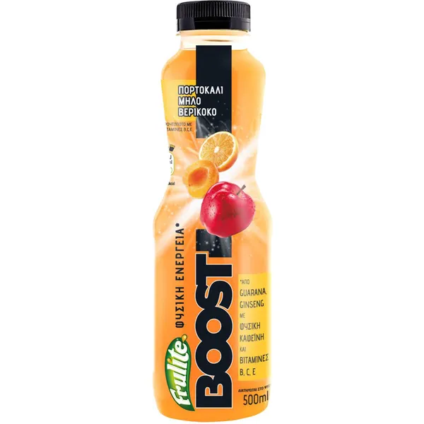 BOOST ΦΥΣΙΚΗ ΕΝΕΡΓΕΙΑ Πορτοκάλι - Μήλο - Βερίκοκο, Πορτοκάλι - Νεκταρίνι