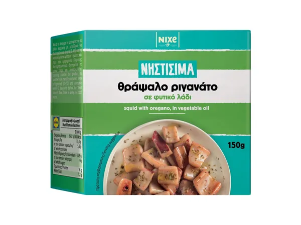 Νηστίσιμα Θράψαλο σε φυτικό λάδι με ρίγανη