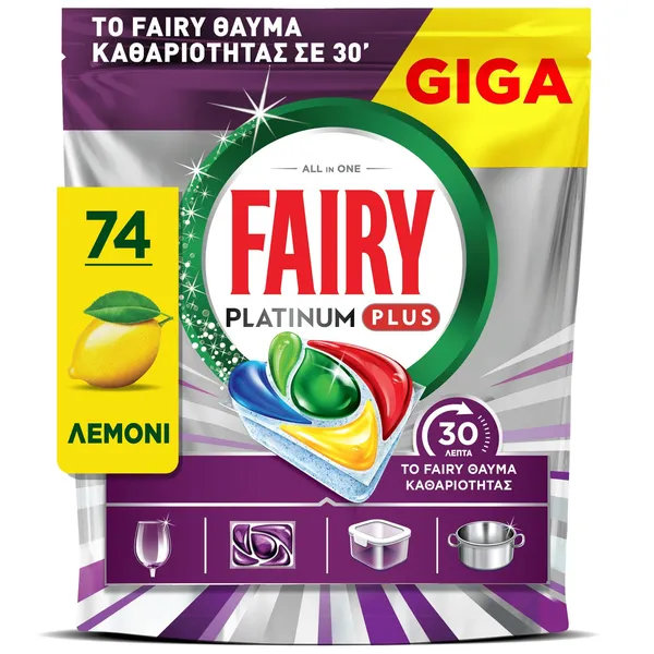 Platinum Κάψουλες Πλυντ. Πιάτων Λεμόνι 74τεμ. GIGA PACK
