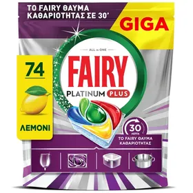 Platinum Κάψουλες Πλυντ. Πιάτων Λεμόνι 74τεμ. GIGA PACK