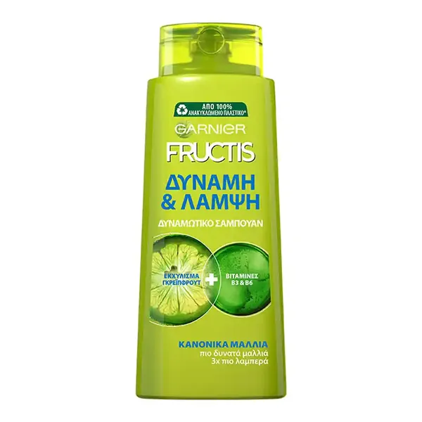 L'oreal Garnier Fructis Σαμπουάν Δύναμη & Λάμψη 700ml.