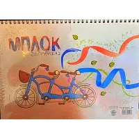 COSMOS μπλοκ ζωγραφικής A4 αγόρι