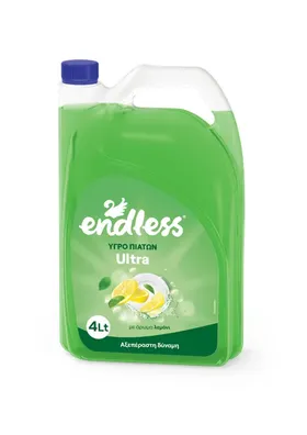 Endless (4 lt)